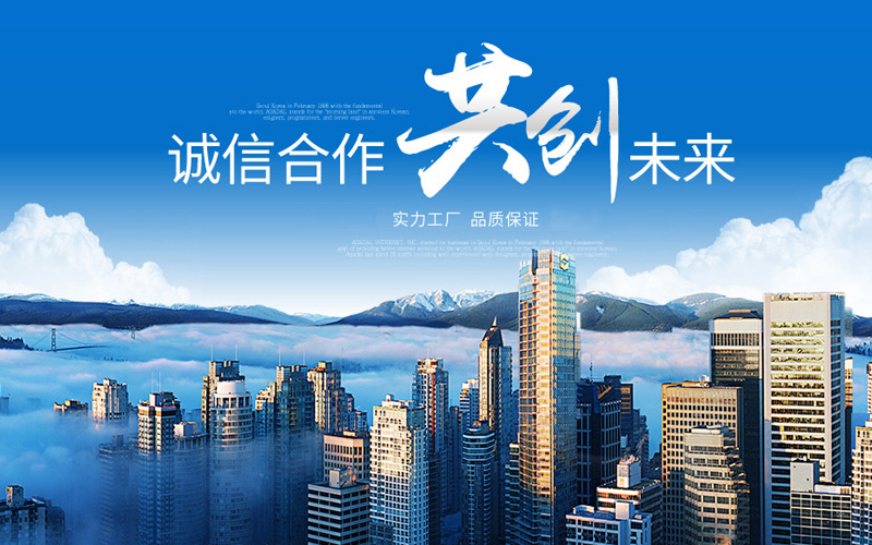 玻璃鋼化（huà）爐（lú）