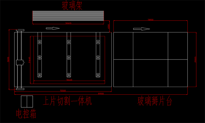 玻璃切割機廠家